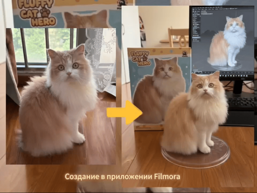 nano banana filmora
