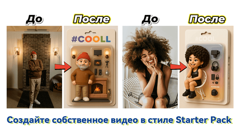 related pic
