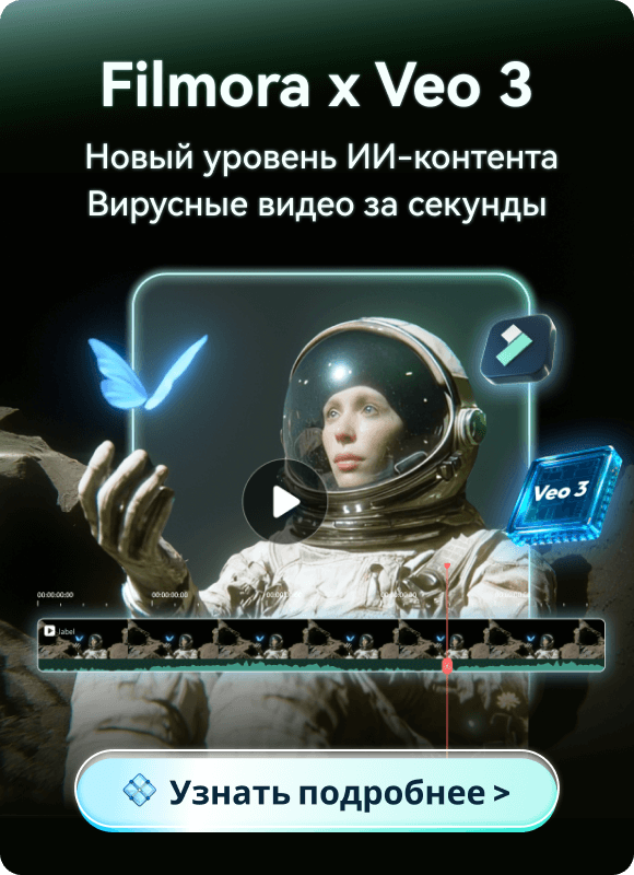 изображение в видео с ии