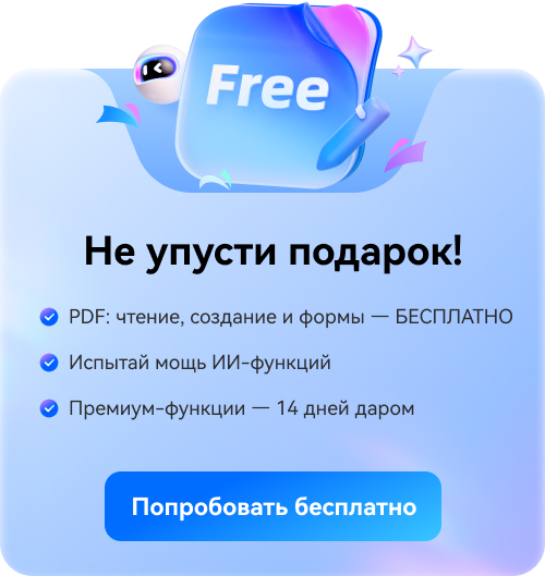 free-download-windows