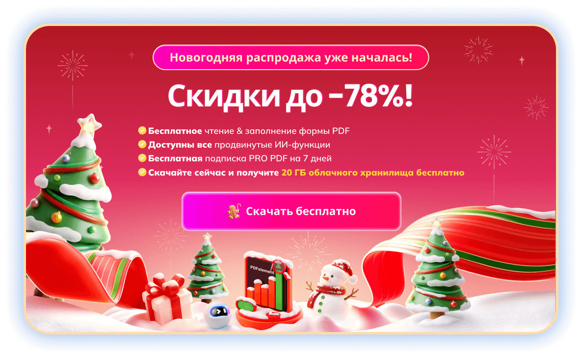 free-download-windows