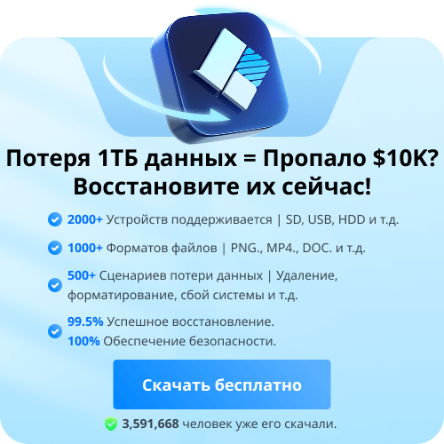 modalLeaveDownload pic