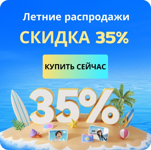 modal-leave-download