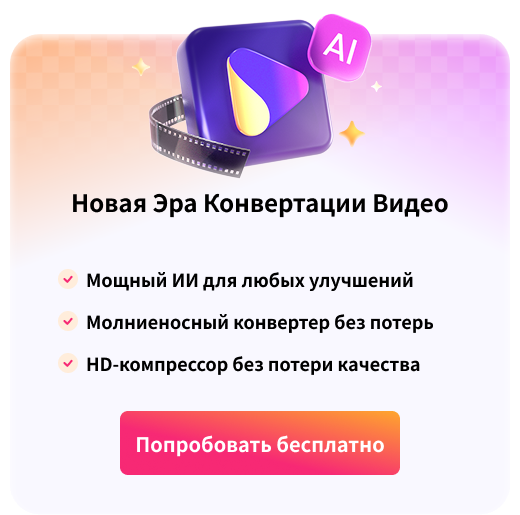 modal-leave-download